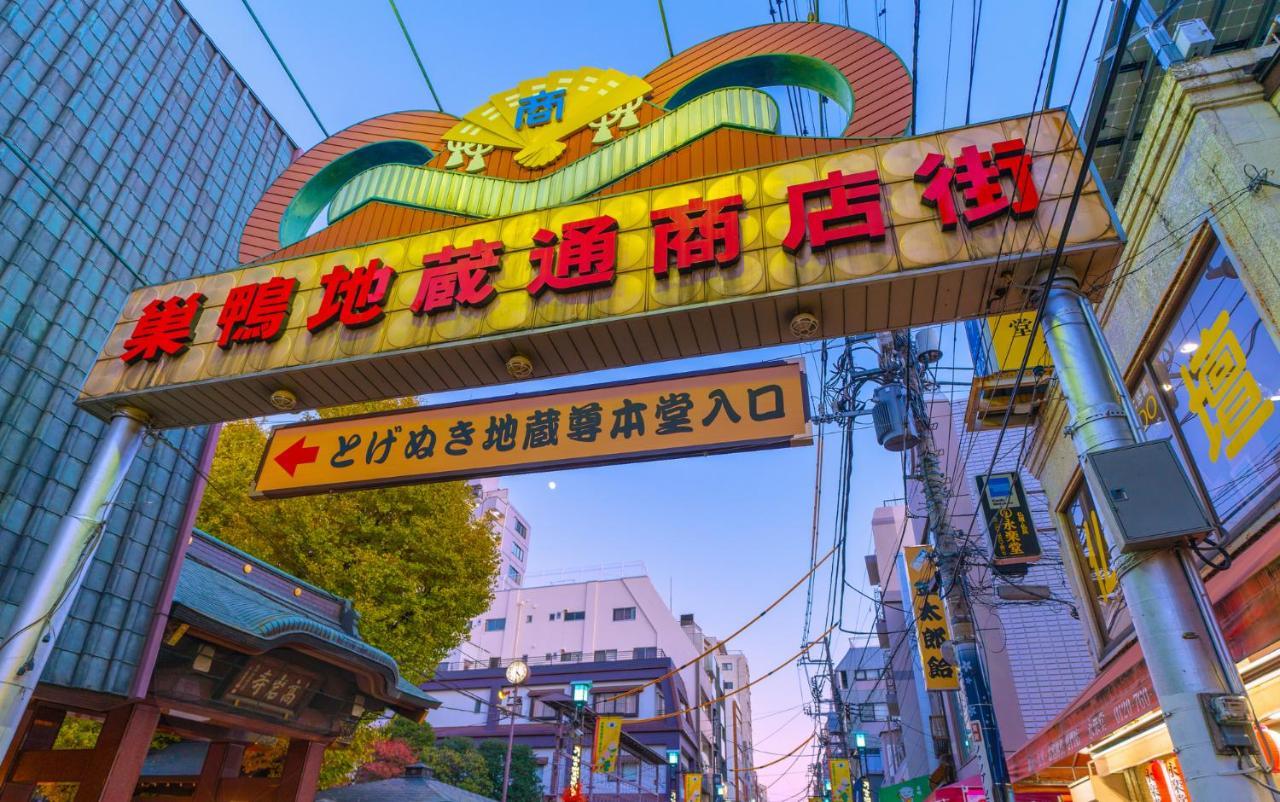 Oyo Hotel Exsaison Sugamo Präfektur Tokio Exterior foto