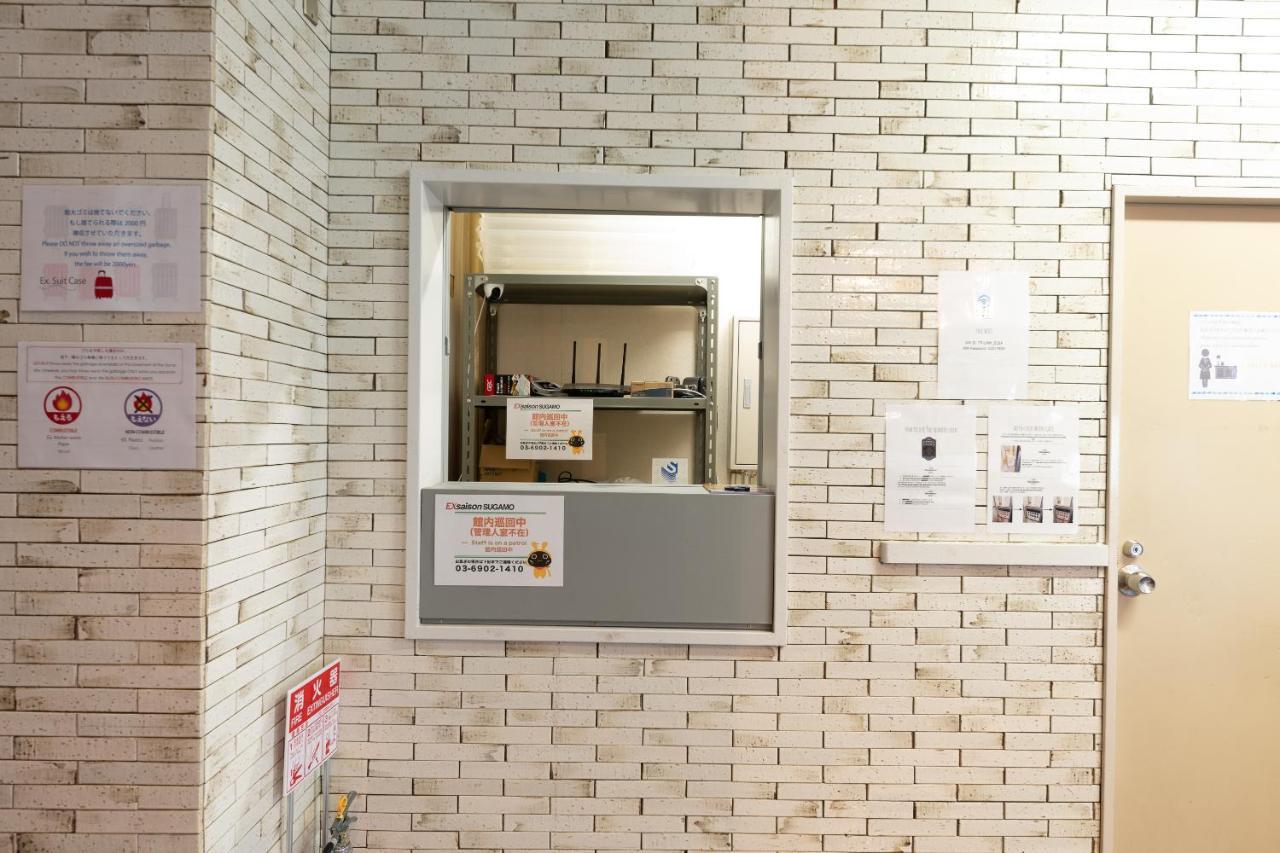 Oyo Hotel Exsaison Sugamo Präfektur Tokio Exterior foto